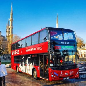 1-Day Hop-On-Hop-Off Bus Tour with Commentary – Sightseeing and Tours Kanwal Malik Official a poet, novelist and a writer based in dubai