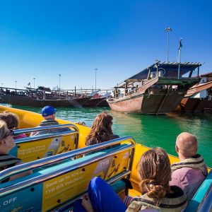 60 Minute – Corniche Abu Dhabi Sightseeing Boat Tour – Boat Tours and Cruises Kanwal Malik Official a poet, novelist and a writer based in dubai