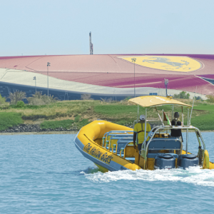 75-minute Yas Island Abu Dhabi Sightseeing Boat Tour – Boat Tours and Cruises Kanwal Malik Official a poet, novelist and a writer based in dubai