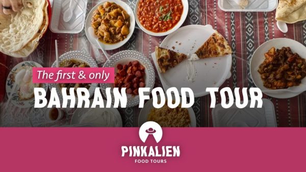 Bahrain Food Tour – Recently Added Experiences Kanwal Malik Official a poet, novelist and a writer based in dubai 5