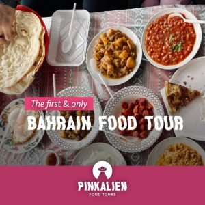 Bahrain Food Tour – Recently Added Experiences Kanwal Malik Official a poet, novelist and a writer based in dubai