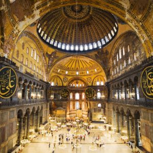 Best of Hagia Sophia Tour including Skip the Line Ticket – Sightseeing and Tours Kanwal Malik Official a poet, novelist and a writer based in dubai