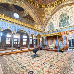 Guided Tour: Best of Istanbul Full Day Tour – Boat Tours and Cruises Kanwal Malik Official a poet, novelist and a writer based in dubai