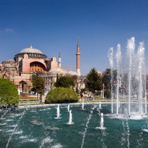 Guided Tour: Hagia Sophia, Blue Mosque and Grand Bazaar Tour – Sightseeing and Tours Kanwal Malik Official a poet, novelist and a writer based in dubai