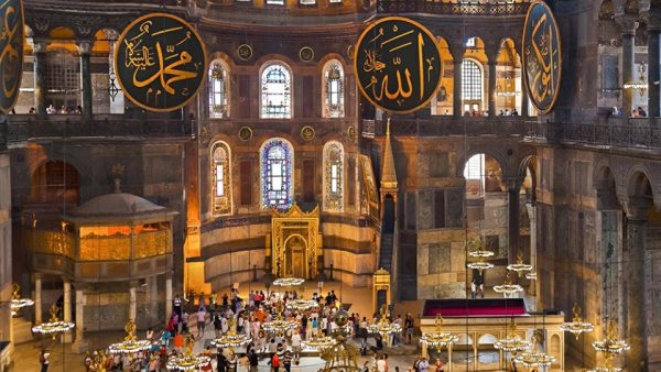 Hagia Sophia Skip-the-Line Ticket and Audio Guide – Top-Rated Attractions Kanwal Malik Official a poet, novelist and a writer based in dubai 5