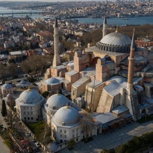 Hagia Sophia Skip-the-Line Ticket and Audio Guide – Top-Rated Attractions Kanwal Malik Official a poet, novelist and a writer based in dubai