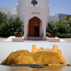 Half Day Muscat City Tour – Recently Added Experiences Kanwal Malik Official a poet, novelist and a writer based in dubai