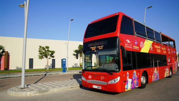 Hop-On Hop-Off City Sightseeing Bus Tour in Sharjah – Experiences Kanwal Malik Official a poet, novelist and a writer based in dubai 5