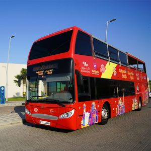 Hop-On Hop-Off City Sightseeing Bus Tour in Sharjah – Experiences Kanwal Malik Official a poet, novelist and a writer based in dubai