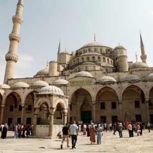 Istanbul: Basilica Cistern, Hagia Sophia, Blue Mosque and Grand Bazaar with Live Guide – Recently Added Experiences Kanwal Malik Official a poet, novelist and a writer based in dubai