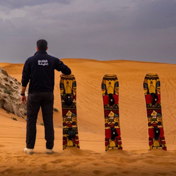 Mleiha Sandsurfer Sandboarding & SUV – Top-Rated Attractions Kanwal Malik Official a poet, novelist and a writer based in dubai 4