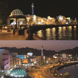 Muscat Night Tour with Local Dinner – Recently Added Experiences Kanwal Malik Official a poet, novelist and a writer based in dubai