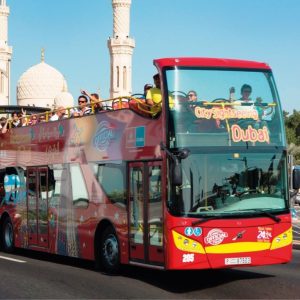 3 Day Hop On Hop Off Ticket with Aquaventure Super Pass and Dhow Cruise – Attractions Special Offers Kanwal Malik Official a poet, novelist and a writer based in dubai