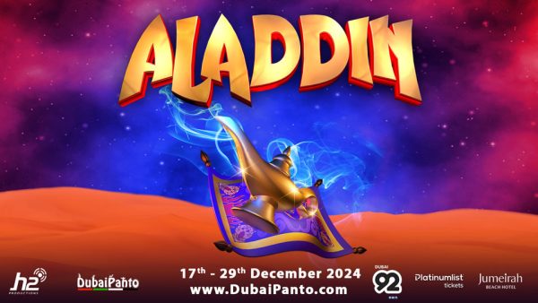 Aladdin in Dubai – Shows and Theatrical Plays Kanwal Malik Official a poet, novelist and a writer based in dubai 5