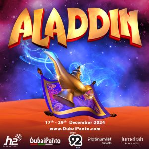 Aladdin in Dubai – Shows and Theatrical Plays Kanwal Malik Official a poet, novelist and a writer based in dubai