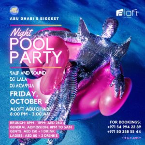 Aloft Pink Pool Party in Abu Dhabi – Nightlife Kanwal Malik Official a poet, novelist and a writer based in dubai