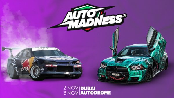 AutoMadness in Dubai Autodrome – Automotive Kanwal Malik Official a poet, novelist and a writer based in dubai 5