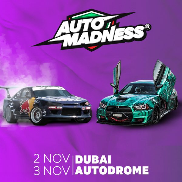 AutoMadness in Dubai Autodrome – Automotive Kanwal Malik Official a poet, novelist and a writer based in dubai 4