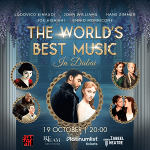 BN Team Orchestra presents The World’s Best Music at Zabeel Theatre, Dubai – Kids Events Kanwal Malik Official a poet, novelist and a writer based in dubai