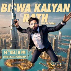 Biswa Kalyan Rath Live in Dubai – Desi Events Kanwal Malik Official a poet, novelist and a writer based in dubai