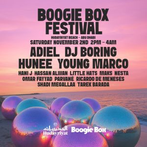 Boogie Box Festival in Abu Dhabi – Festival Kanwal Malik Official a poet, novelist and a writer based in dubai