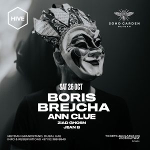 Boris Brejcha Live at Hive DXB, Soho Garden Meydan in Dubai – Nightlife Kanwal Malik Official a poet, novelist and a writer based in dubai