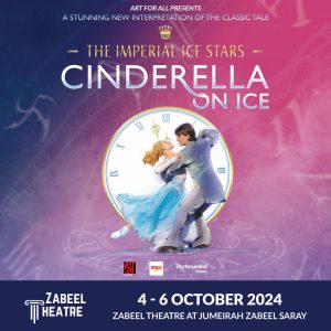 Cinderella On Ice in Dubai – Shows and Theatrical Plays Kanwal Malik Official a poet, novelist and a writer based in dubai