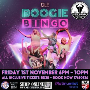 DLE Boogie Bingo at Dilmun Club, Bahrain – Brunches Kanwal Malik Official a poet, novelist and a writer based in dubai