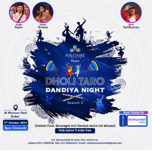 Dholi Taro Dandiya Night 2024 – Navratri at Al Mamzar Park, Dubai – Desi Events Kanwal Malik Official a poet, novelist and a writer based in dubai