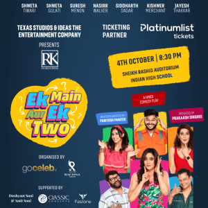 Ek Main Aur Ekk Two in Dubai – Desi Events Kanwal Malik Official a poet, novelist and a writer based in dubai