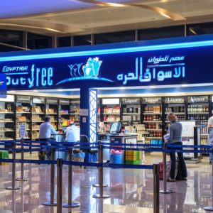 Fast track clearance with assistance at Hurghada International Airport – Sightseeing and Tours Kanwal Malik Official a poet, novelist and a writer based in dubai