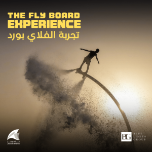 Flyboard Activity Ticket in Jeddah – Water Sports Kanwal Malik Official a poet, novelist and a writer based in dubai