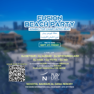 Fusion Beach Party by Playlist Entertainment – Nightlife Kanwal Malik Official a poet, novelist and a writer based in dubai