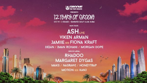 Groove on the Grass – 12 Years of Groove in Dubai – Nightlife Kanwal Malik Official a poet, novelist and a writer based in dubai 5