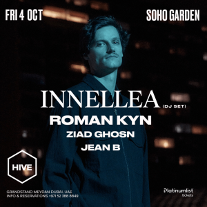 INNELLEA live at Hive Soho Garden Meydan, Dubai – Nightlife Kanwal Malik Official a poet, novelist and a writer based in dubai