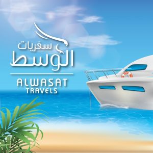 Jarada Boat Trip – Top-Rated Attractions Kanwal Malik Official a poet, novelist and a writer based in dubai