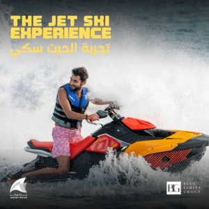 Jet Ski Experience – Water Sports Kanwal Malik Official a poet, novelist and a writer based in dubai