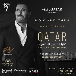 Kadim Al Sahir at Katara Amphitheatre – Arabic Events Kanwal Malik Official a poet, novelist and a writer based in dubai