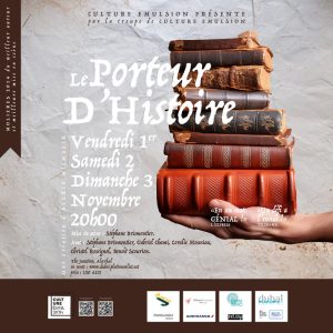 Le Porteur D’Histoire at The Junction in Dubai – Shows and Theatrical Plays Kanwal Malik Official a poet, novelist and a writer based in dubai