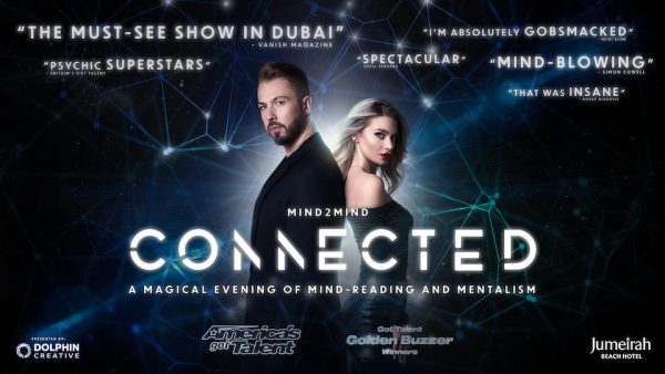 Mind2Mind: Connected in Dubai – Shows and Theatrical Plays Kanwal Malik Official a poet, novelist and a writer based in dubai 5