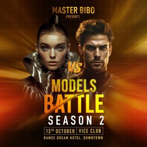 Models Battle Season 2 in Dubai – Fashion Events Kanwal Malik Official a poet, novelist and a writer based in dubai