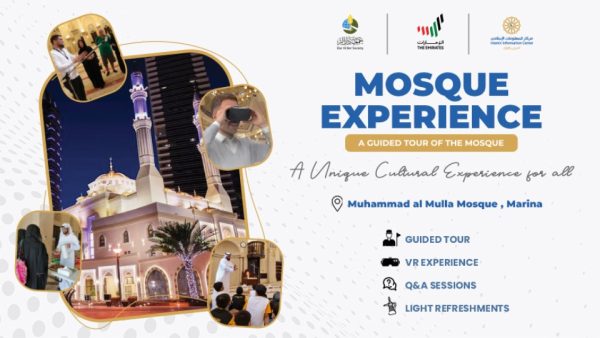 Mosque Experience – Dubai Marina – Sightseeing and Tours Kanwal Malik Official a poet, novelist and a writer based in dubai 5