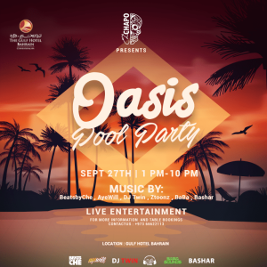 Oasis Pool Party at The Gulf Hotel – Festival Kanwal Malik Official a poet, novelist and a writer based in dubai