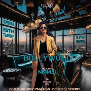 Playlist Bollywood Night at Hilton Bahrain – Concerts Kanwal Malik Official a poet, novelist and a writer based in dubai