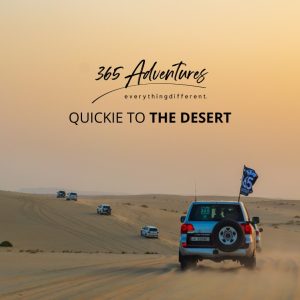 QUICKIE TO THE DESERT – Outdoor Attractions Kanwal Malik Official a poet, novelist and a writer based in dubai