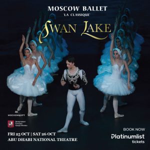 Swan Lake Moscow Ballet la Classique – 2024 – Shows and Theatrical Plays Kanwal Malik Official a poet, novelist and a writer based in dubai