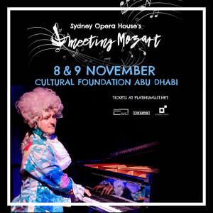 Sydney Opera House’s Meeting Mozart Live at Cultural Foundation, Abu Dhabi – Kids Events Kanwal Malik Official a poet, novelist and a writer based in dubai