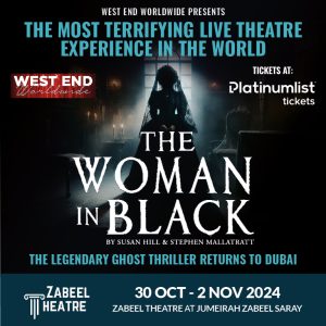 The Woman in Black at Zabeel Theatre, Dubai – Shows and Theatrical Plays Kanwal Malik Official a poet, novelist and a writer based in dubai