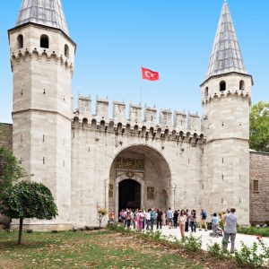 Topkapı Palace & Harem & Hagia Irene Church & Live Guide – Recently Added Experiences Kanwal Malik Official a poet, novelist and a writer based in dubai