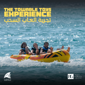 Towable toys Experience – Water Sports Kanwal Malik Official a poet, novelist and a writer based in dubai